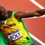 Усейн Болт вернул золотую медаль с Олимпиады в Пекине
