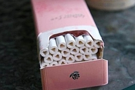 Минздрав Франции намерен  запретить «модные» сигареты