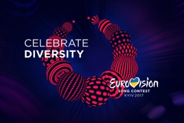 Армения выступит в первом полуфинале «Евровидения-2017»