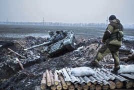 Госдеп призвал немедленно прекратить огонь в Донбассе