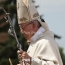Ватикан  по просьбе Папы Франциска  перестанет чеканить монеты с его изображением