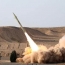 Минобороны Ирана подтвердило испытания баллистической ракеты