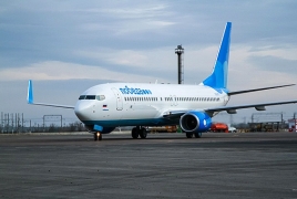 Самолет Москва-Ереван не смог вылететь из-за критической ситуации на борту