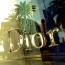 Dior снял сериал об истории бренда к своему 70-летию