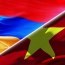 Վիետնամը սկսել է էլեկտրոնային վիզաներ տրամադրել ՀՀ քաղաքացիներին