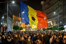 Около 300 тысяч жителей Румынии принимают участие в антиправительственных протестах