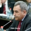 Վերահսկիչ պալատի նախագահը հրաժարական է տվել