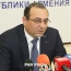 АРФ баллотируется в парламент Армении, не вступая в союзы
