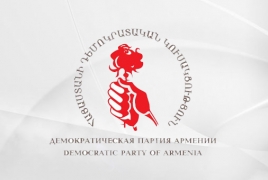 ՀԴԿ-ն դուրս է գալիս Օսկանյան-Օհանյան-Դալլաքյան դաշինքից