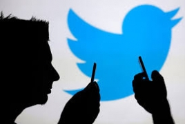 Китайский аналог Twitter на $200 млн дороже оригинала