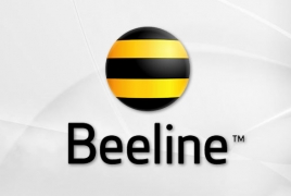 Beeline-ը դադարեցնում է տերմինալների միջոցով վճարումների ընդունումը