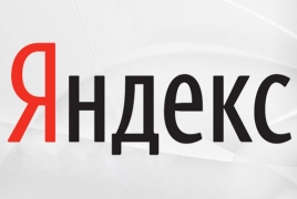 «Яндекс» будет разрабатывать беспилотные автомобили