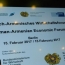 Немецкие инвесторы наиболее заинтересованы в IT-сфере, транспорте и энергетике Армении