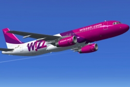 WizzAir будет выполнять прямые рейсы из Кутаиси в Лондон за €37