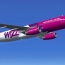 WizzAir будет выполнять прямые рейсы из Кутаиси в Лондон за €37