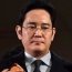 Суд в Сеуле выдал ордер на арест главы Samsung Group за взяточничество