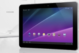 Samsung Galaxy Book tablet teased in Windows 10 app