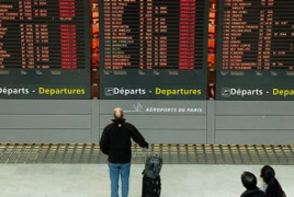 Бриатнские специалисты назвали 13 самых опасных аэропортов мира