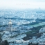 Հայաստանի ներդրումային ծրագրերը  կներկայացվեն Փարիզում, Լիոնում և Մարսելում