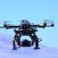 Անօդաչու թռչող սարքերի ու Իրեր գտնող և տեղափոխող ռոբոտների մրցույթներ են անցկացվելու