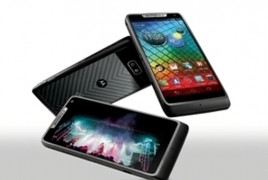 Lenovo прекратило выпуск смартфонов под брендом Motorola