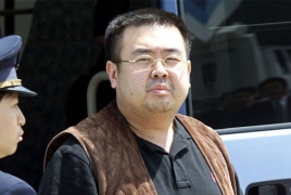 North Korea denies it was behind Kim Jong Nam's death