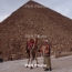 В Египте увидели «солнечную улыбку» фараона