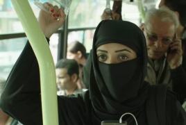 India bans female empowerment drama “Lipstick Under My Burkha”