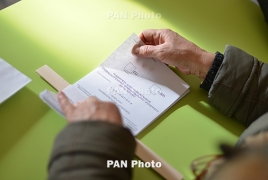 ЦИК Армении зарегистрировал списки всех 9 партий и блоков, участвующих в парламентских выборах