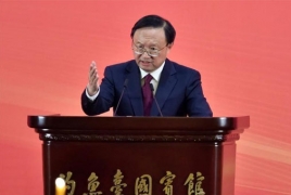 China's top diplomat to visit U.S. on February 27-28: Xinhua