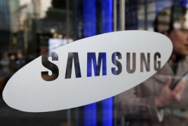 Samsung chief's trial to start next week