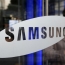 Samsung chief's trial to start next week