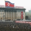 Закрытая встреча СБ ООН по ракетным пускам КНДР пройдет  8 марта