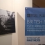 «Ներառականությունն իմ համայնքում» լուսանկարների ցուցահանդես՝ Բրիտանական ֆիլմերի փառատոնի շրջանակում