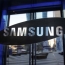 Samsung Group chief denies all charges at the start of 