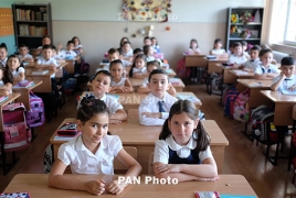 2-12-րդ դասարանցիների գարնանային արձակուրդը՝ մարտի 27-ից ապրիլի 2-ը