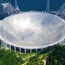 В Китае для туристов открыли самый большой в мире радиотелескоп