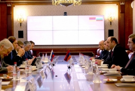 Армения и Россия создали совместный инвестиционный фонд