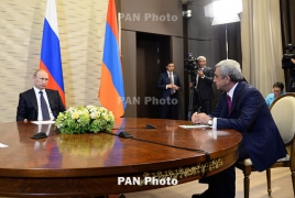 Путин выразил уверенность, что парламентские выборы в Армении пройдут успешно
