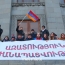 Сторонники скончавшегося Артура Саркисяна соберутся на площади Свободы в Ереване