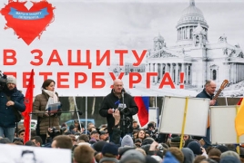 Более трех тысяч человек в Петербурге протестуют против передачи Исаакиевского собра РПЦ