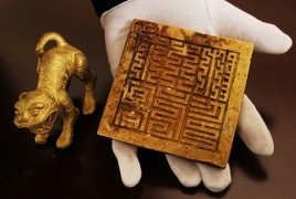 В Китае на дне притока Янцзы обнарущены более 10 тысяч артефактов возрастом старше 300 лет