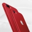 Apple выпустила красный iPhone 7 и новый iPad