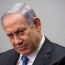 Нетаньяху: Израиль продолжит наносить удары по целям на территории Сирии