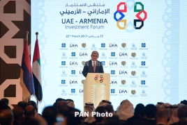 Президент Армении: Бизнесменам ОАЭ предлагаем постоянно расширяющийся рынок
