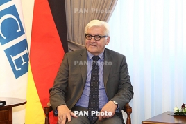 Штайнмайер официально вступил в должность президента Германии