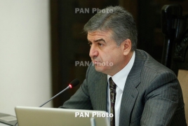 Премьер Армении поручил разработать программу развития Севана