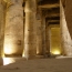 В египетском Асуане археологи нашли почти не разграбленную древнеегипетскую гробницу