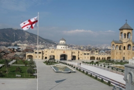 Почти все грузинские министерства переселят в новый правительственный городок