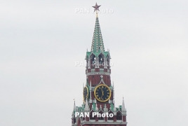 Hundreds, including opposition leader arrested at Moscow protest